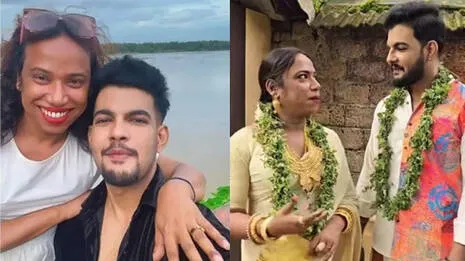 janmani