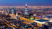 gulf