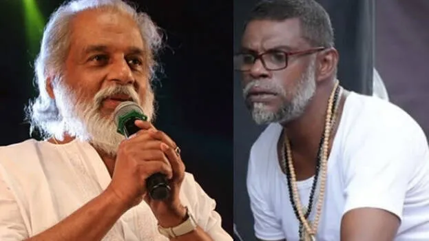 vinayakan