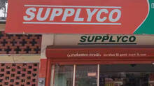supplyco-offers