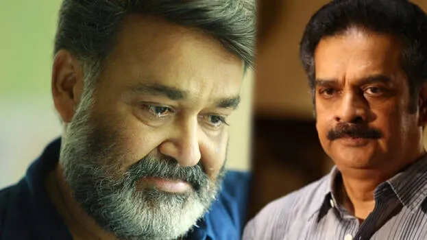 mohanlal