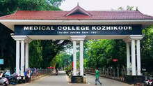 icu-rape-case-updates