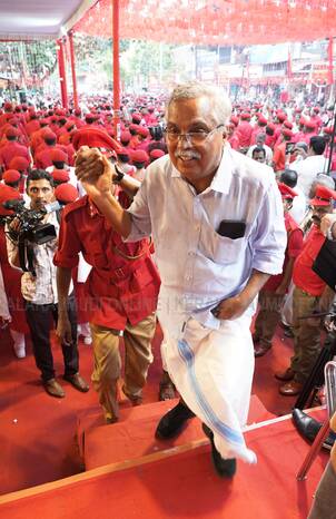 Kerala Kaumudi Photo Gallery