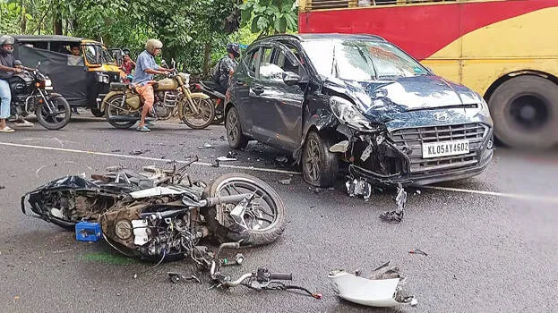 accident