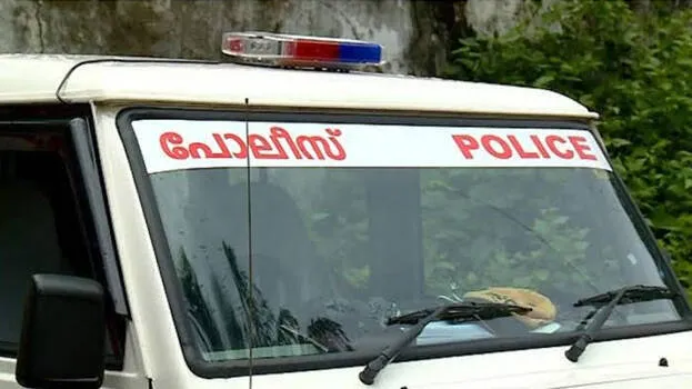 police