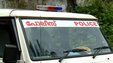 police