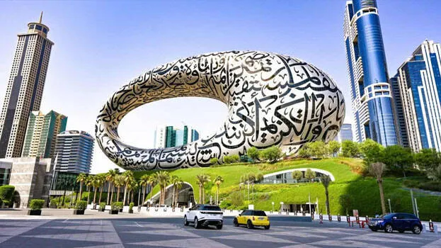uae