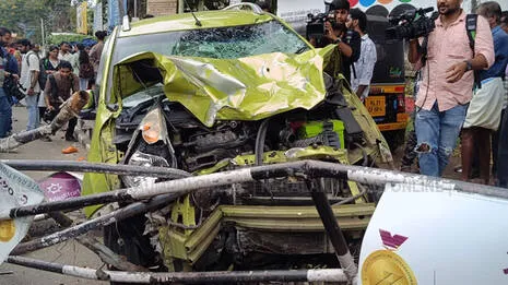 accident