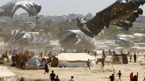gaza-city