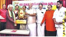 award