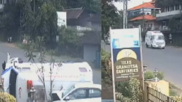 accident