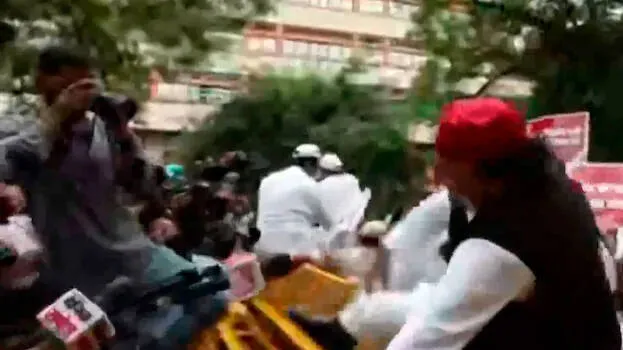 protest