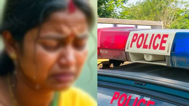 police
