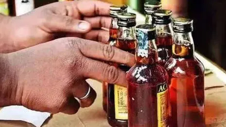 liquor