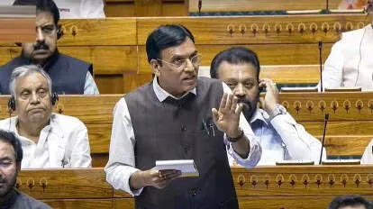 mansukh