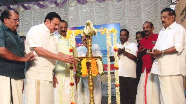 inaguration