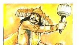 ravana