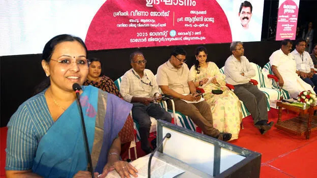 veena-geroge-