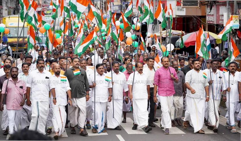 bjp-3