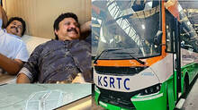 ksrtc