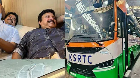 ksrtc