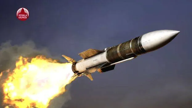 missile