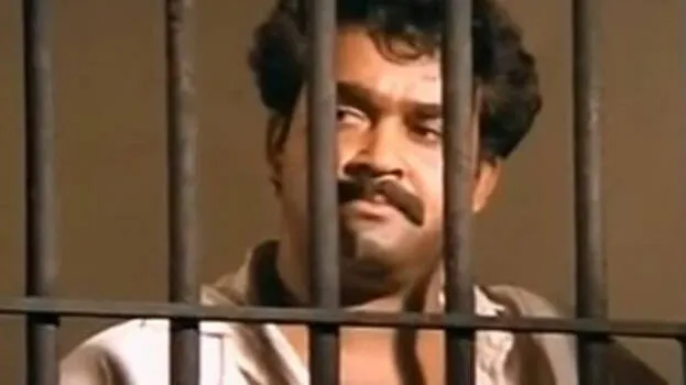 mohanlal