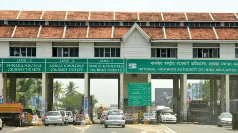 toll-plaza
