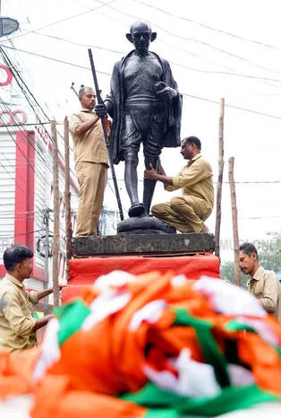 gandhiji