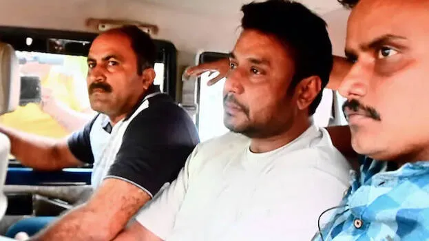 darshan