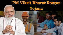 pm-modi-announces-rs-1-lakh-crore-viksit-bharat-rozgaar-yojna