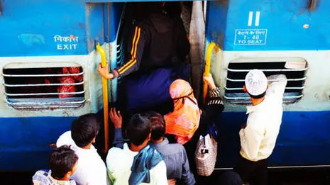 train