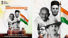independence-day-poster-of-petroleum-ministry-in-controversy