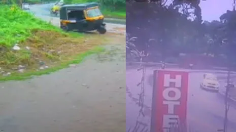 accident