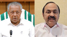 vd--satheesan-has-strongly-criticized-the-ldf-government