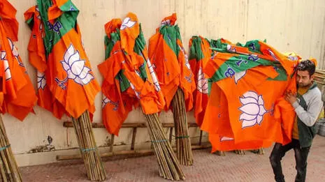 bjp