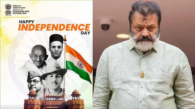 suresh-gopi