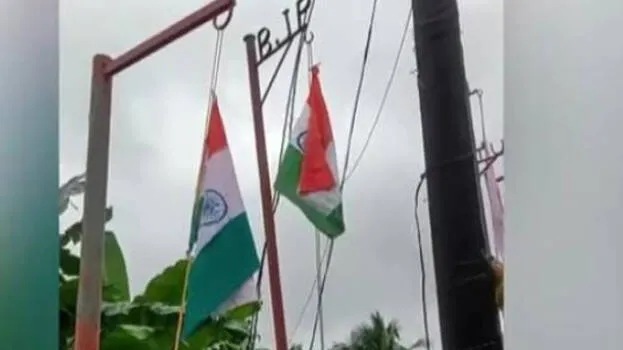 kannur