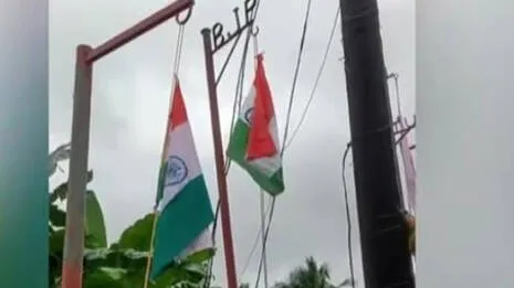 kannur