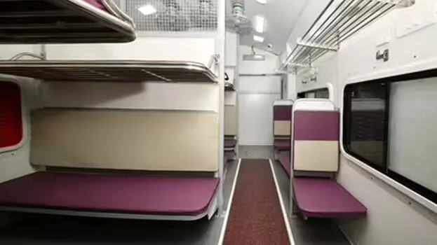 railway