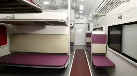railway