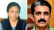 adm-naveen-babu-death-police-submit-report-to-court