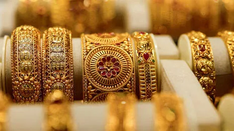 gold