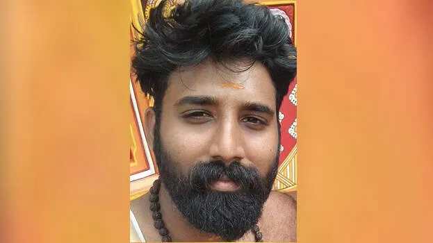 rahul