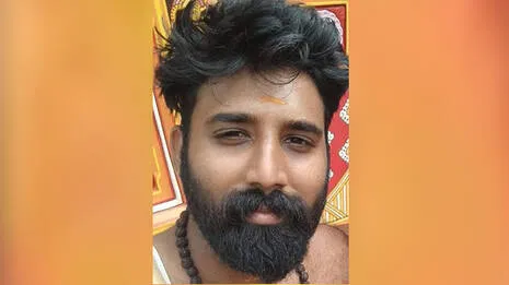 rahul