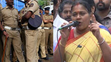 police