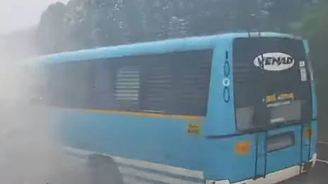 accident