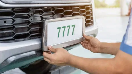 fancy-number
