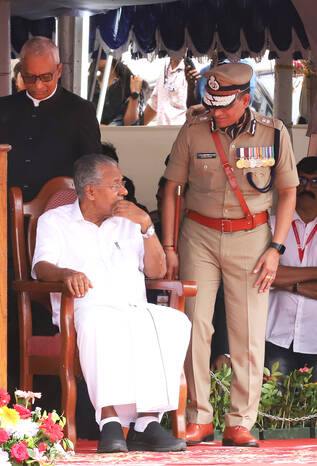 Kerala Kaumudi Photo Gallery