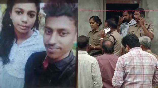 rajesh